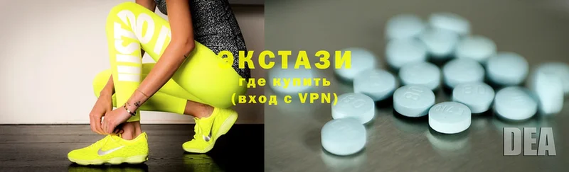 как найти наркотики  Оленегорск  Экстази 280 MDMA 