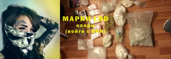 mdma Богородицк